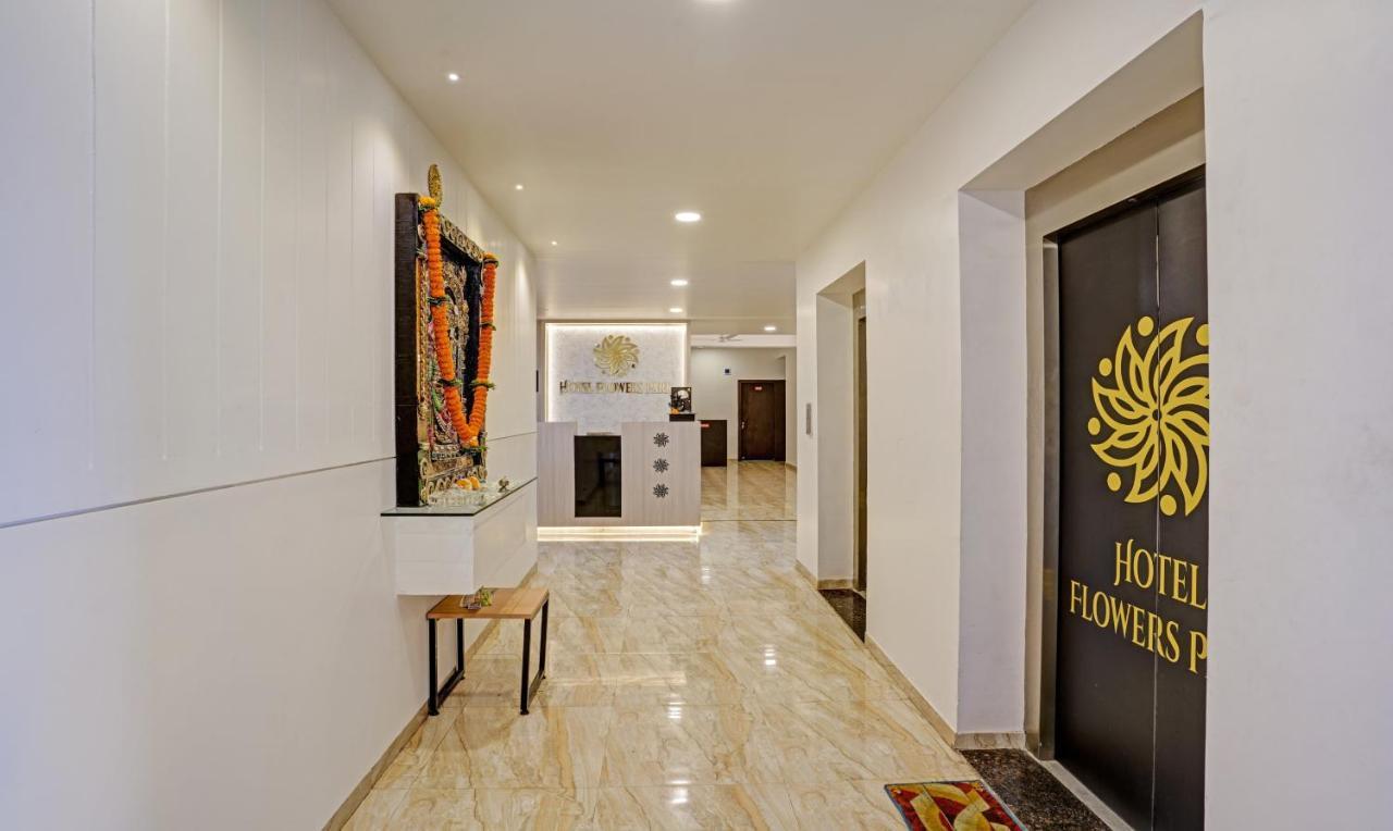 Itsy Hotels Flowers Park Nashik Εξωτερικό φωτογραφία