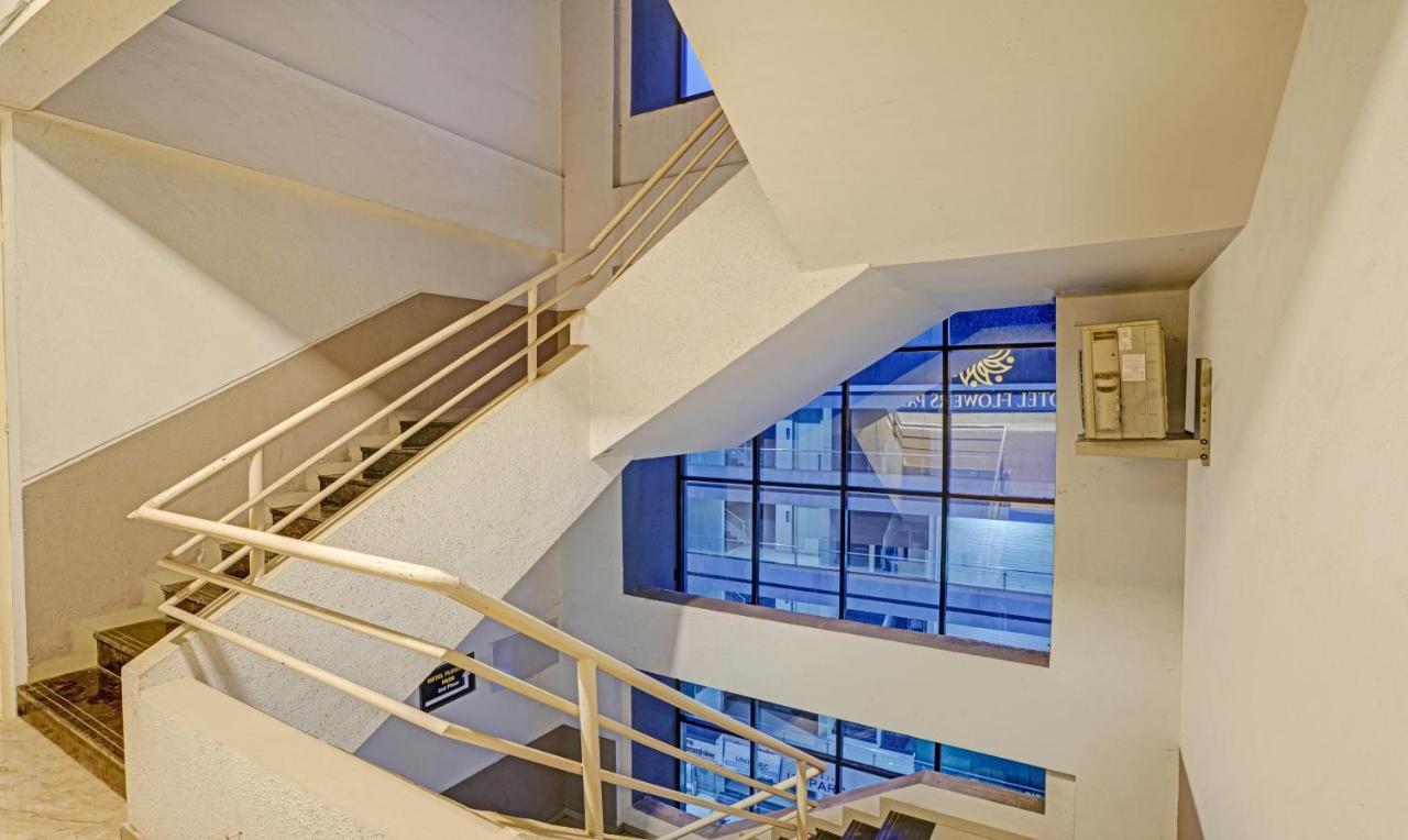 Itsy Hotels Flowers Park Nashik Εξωτερικό φωτογραφία
