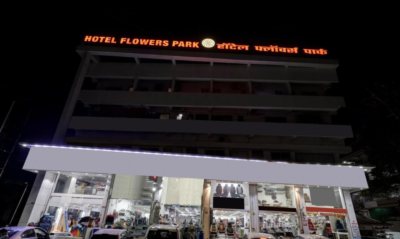 Itsy Hotels Flowers Park Nashik Εξωτερικό φωτογραφία